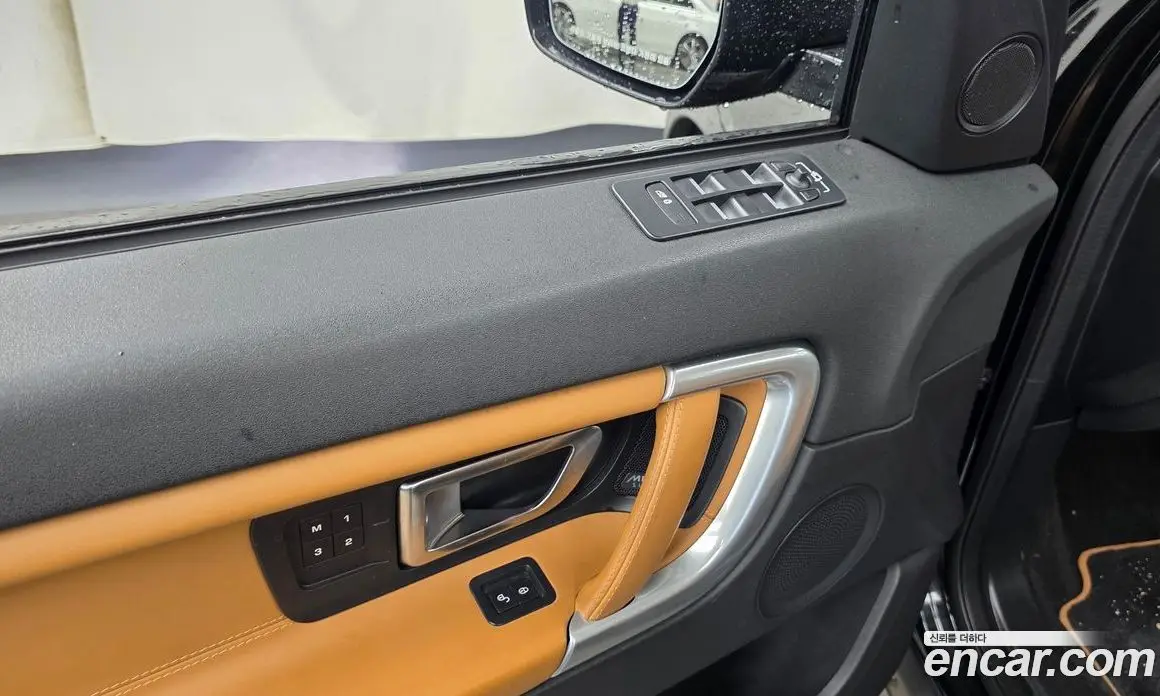 Land Rover Discovery Sport 2019 2.0 автомат (гидро), фото 30 Land Rover Discovery Sport 2019 2.0 автомат (гидро), фото 30