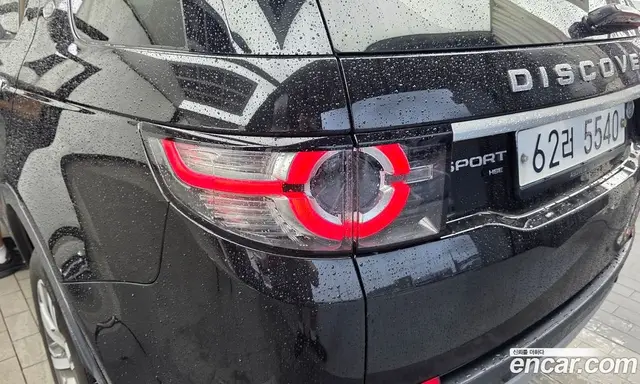 Land Rover Discovery Sport 2019 2.0 автомат (гидро), миниатюра 9 Land Rover Discovery Sport 2019 2.0 автомат (гидро), миниатюра 9