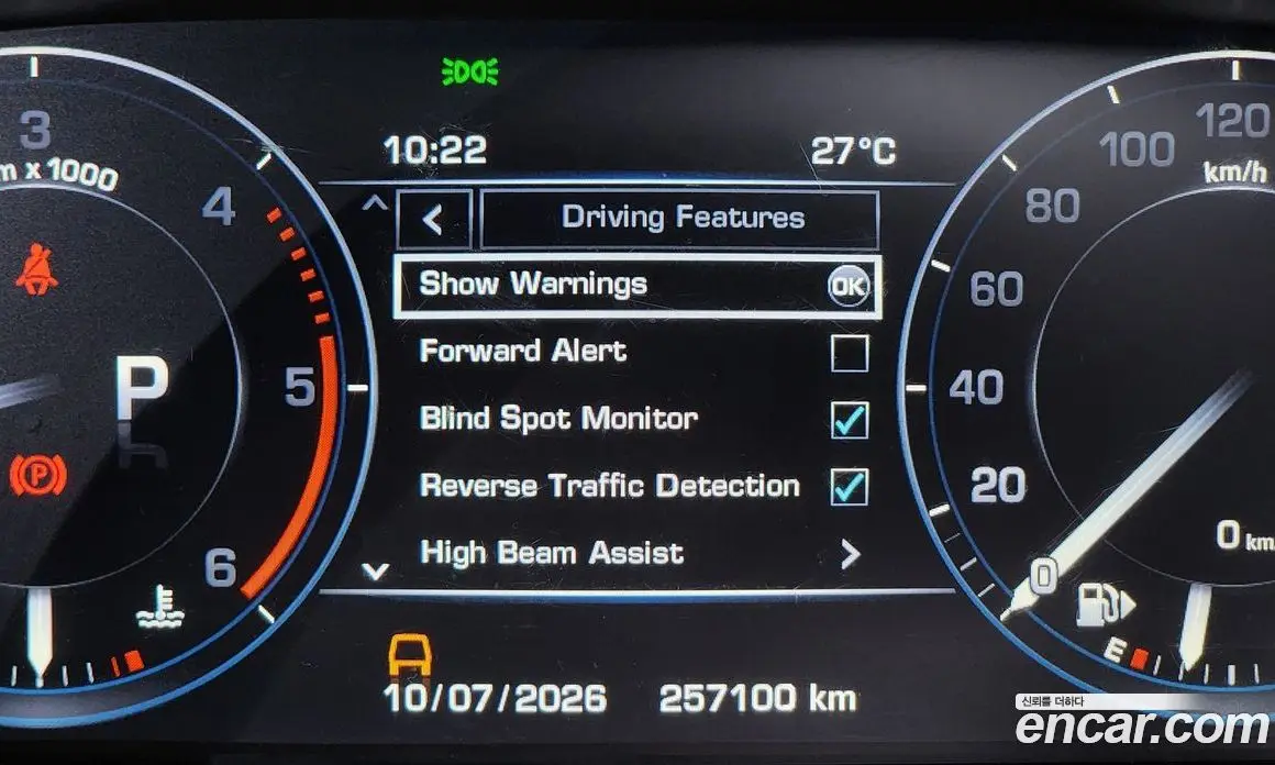 Land Rover Range Rover 2013 4.4 автомат (гидро), фото 16