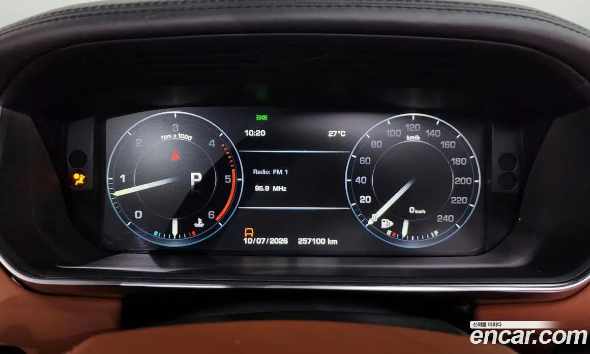Land Rover Range Rover 2013 4.4 автомат (гидро), фото 8