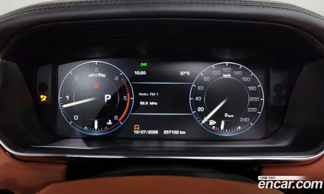 Land Rover Range Rover 2013 4.4 автомат (гидро), миниатюра 8
