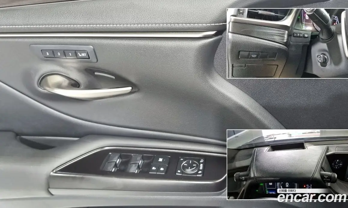 Lexus ES 2018 2.5 автомат (гидро), фото 16 Lexus ES 2018 2.5 автомат (гидро), фото 16