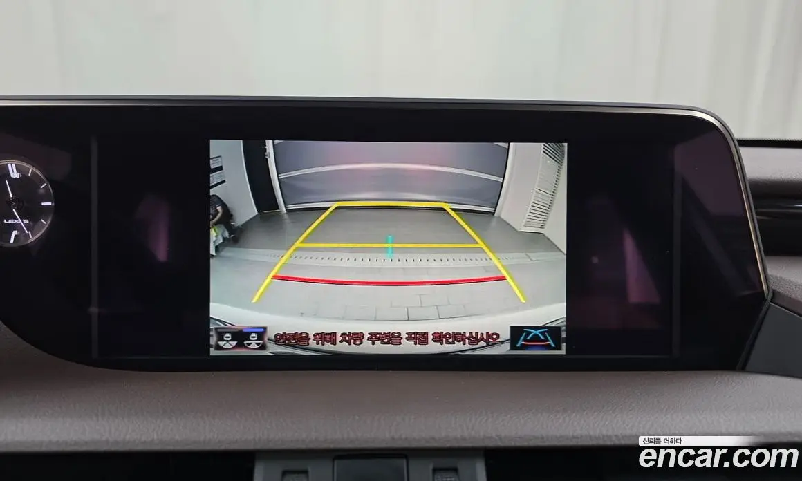 Lexus ES 2018 2.5 автомат (гидро), фото 15 Lexus ES 2018 2.5 автомат (гидро), фото 15
