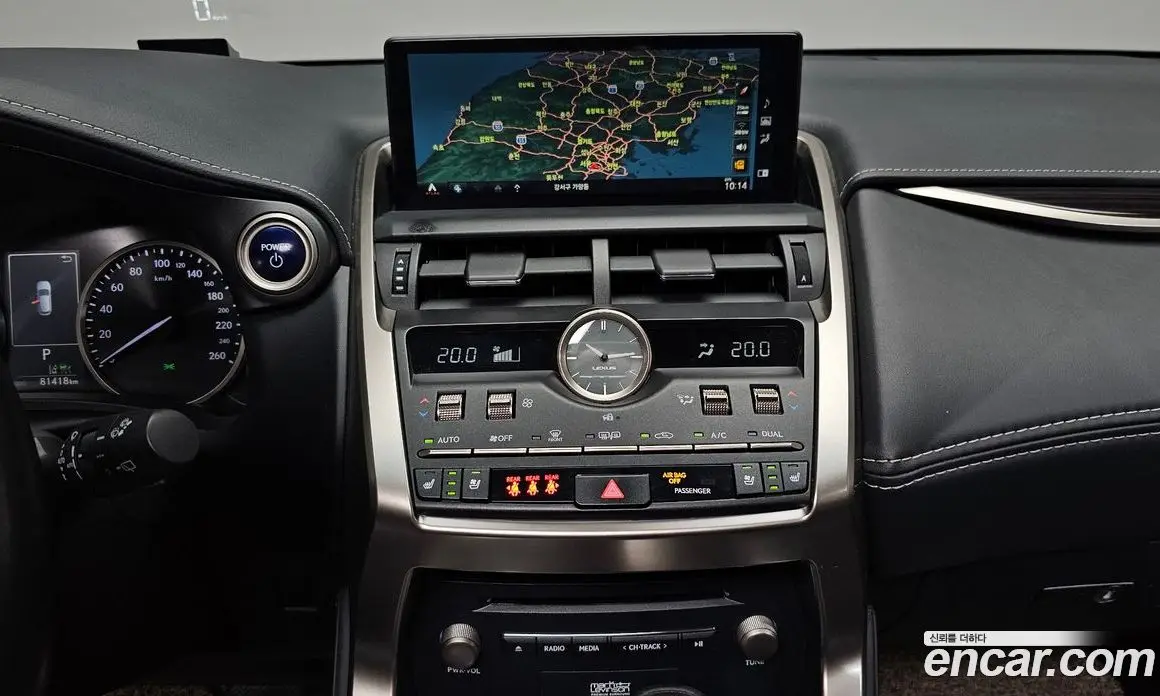 Lexus NX 2019 2.5 автомат (гидро), фото 19 Lexus NX 2019 2.5 автомат (гидро), фото 19