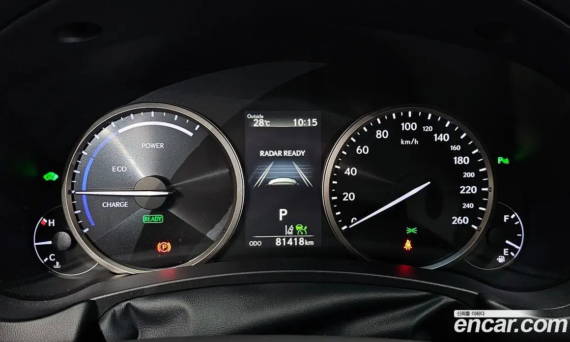 Lexus NX 2019 2.5 автомат (гидро), фото 10 Lexus NX 2019 2.5 автомат (гидро), фото 10
