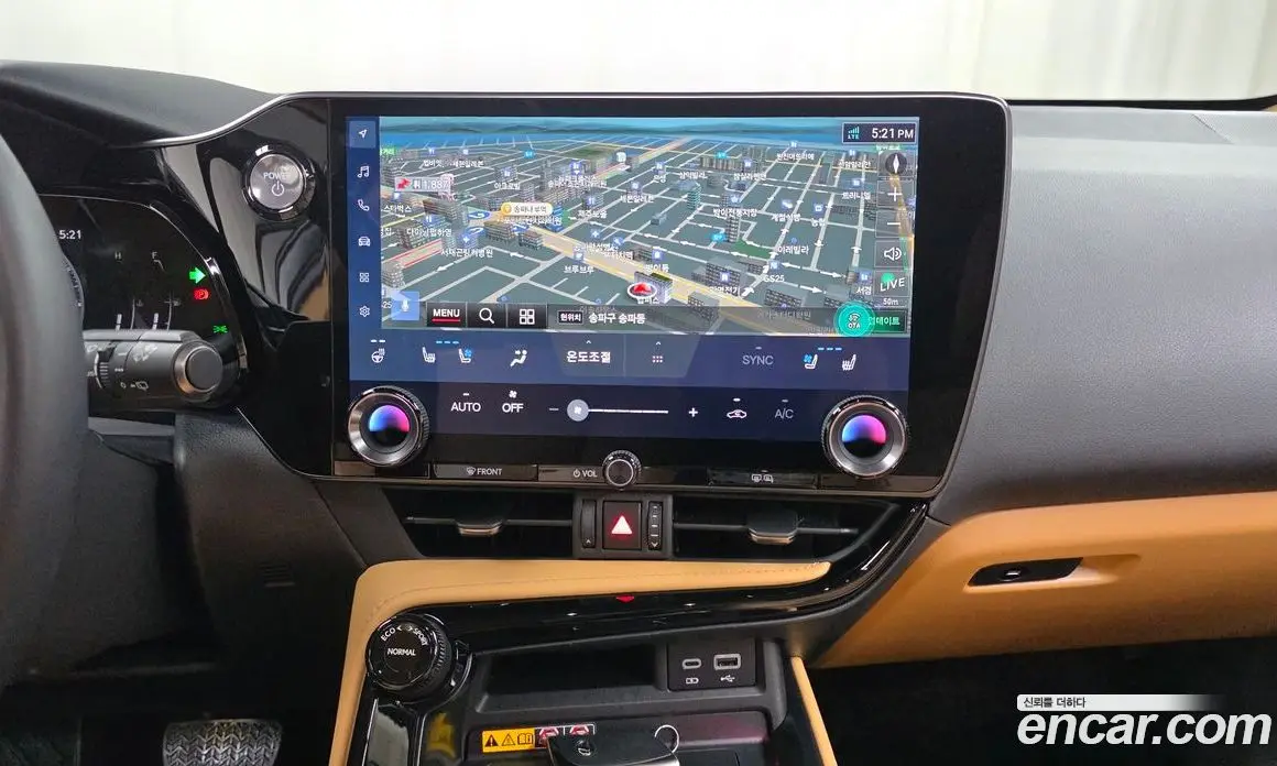 Lexus NX 2024 2.5 автомат (гидро), фото 18 Lexus NX 2024 2.5 автомат (гидро), фото 18