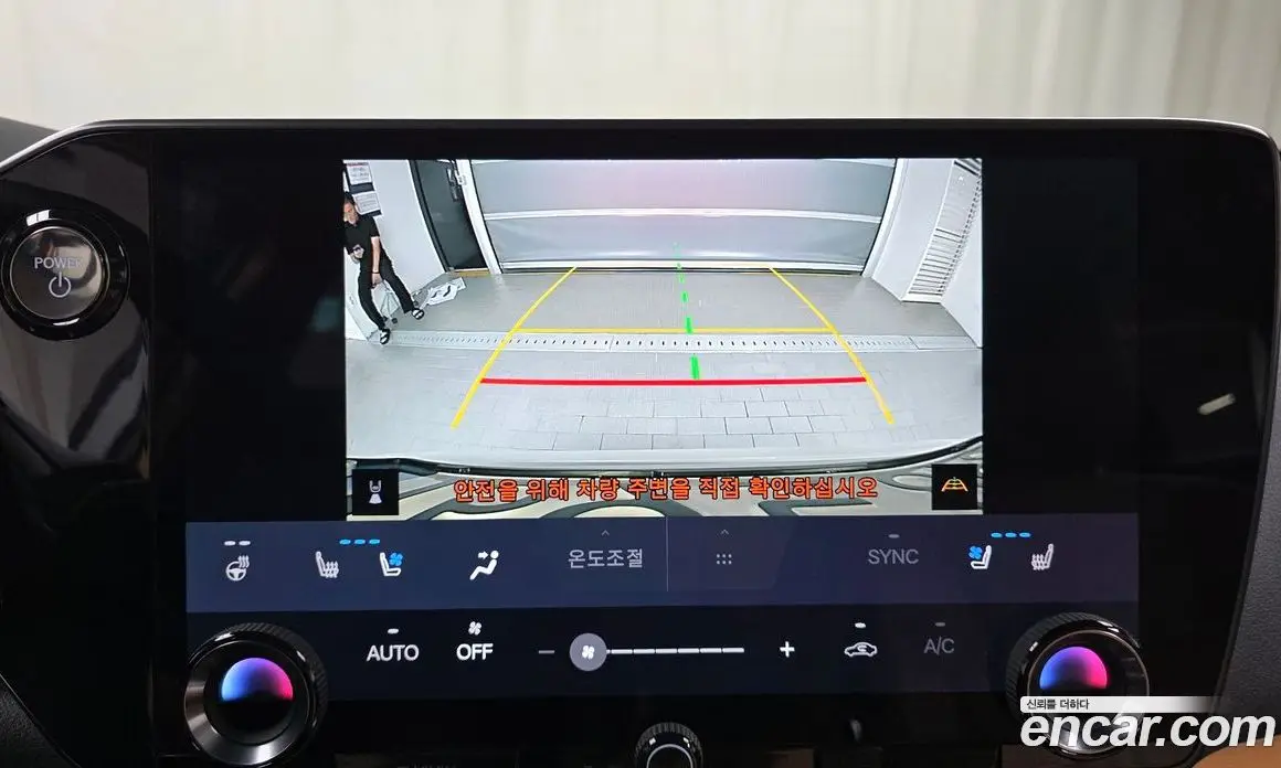 Lexus NX 2024 2.5 автомат (гидро), фото 20 Lexus NX 2024 2.5 автомат (гидро), фото 20