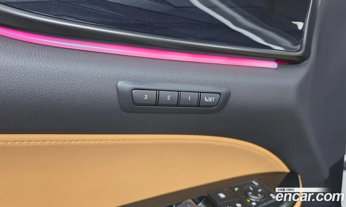 Lexus NX 2024 2.5 автомат (гидро), фото 21 Lexus NX 2024 2.5 автомат (гидро), фото 21