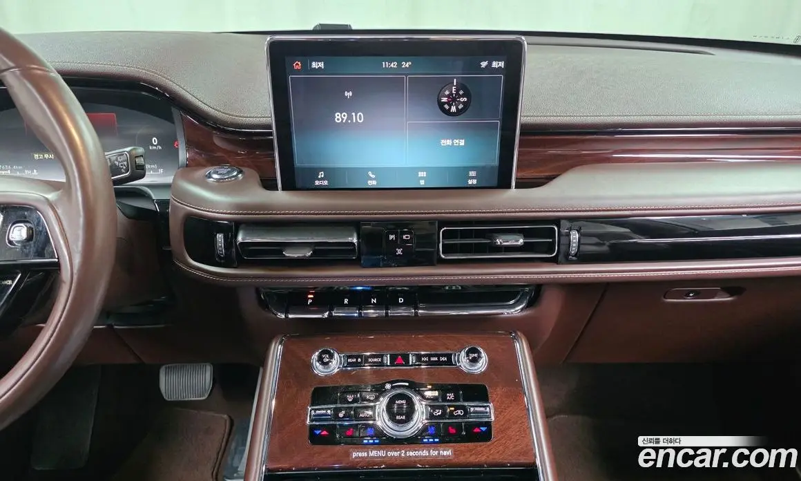 Lincoln Aviator 2023 3.0 автомат (гидро), фото 19 Lincoln Aviator 2023 3.0 автомат (гидро), фото 19