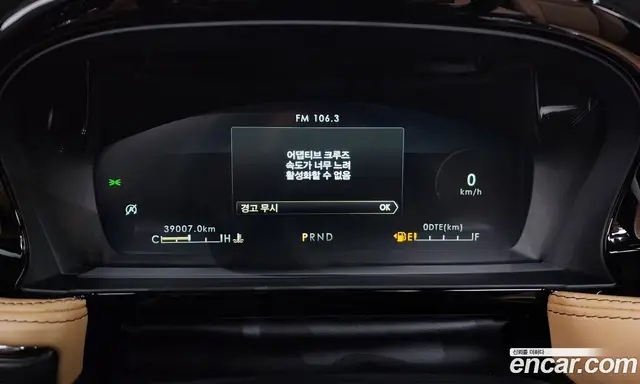 Lincoln Corsair 2022 2.0 автомат (гидро), миниатюра 11 Lincoln Corsair 2022 2.0 автомат (гидро), миниатюра 11