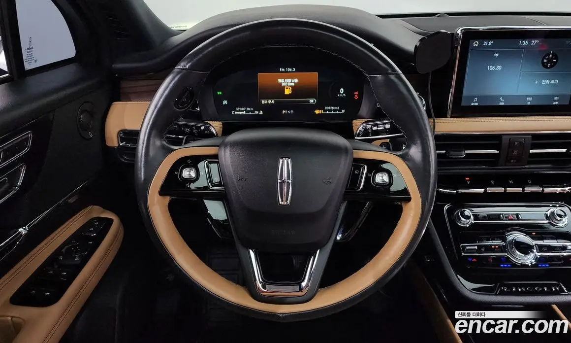 Lincoln Corsair 2022 2.0 автомат (гидро), фото 18 Lincoln Corsair 2022 2.0 автомат (гидро), фото 18