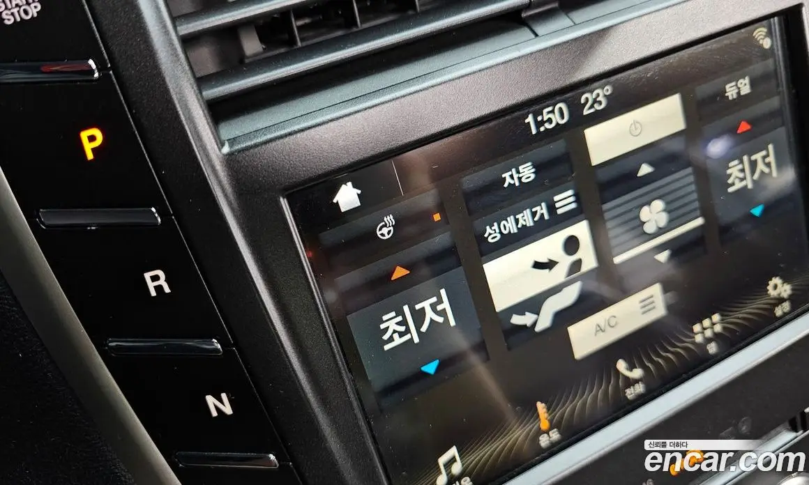 Lincoln MKC 2019 2.0 автомат (гидро), фото 22 Lincoln MKC 2019 2.0 автомат (гидро), фото 22