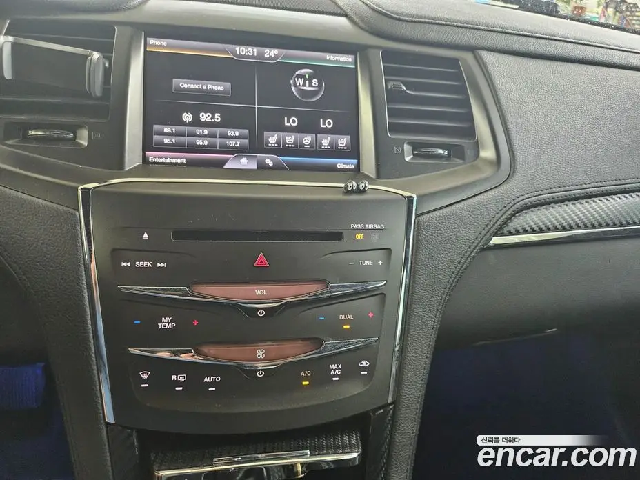Lincoln MKS 2013 3.7 автомат (гидро), фото 13 Lincoln MKS 2013 3.7 автомат (гидро), фото 13
