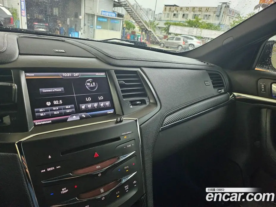 Lincoln MKS 2013 3.7 автомат (гидро), фото 15 Lincoln MKS 2013 3.7 автомат (гидро), фото 15