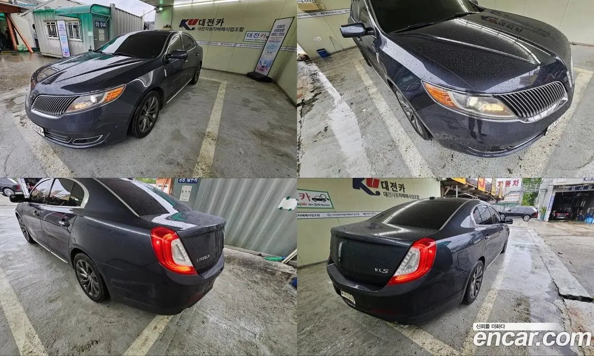 Lincoln MKS 2013 3.7 автомат (гидро), фото 20 Lincoln MKS 2013 3.7 автомат (гидро), фото 20