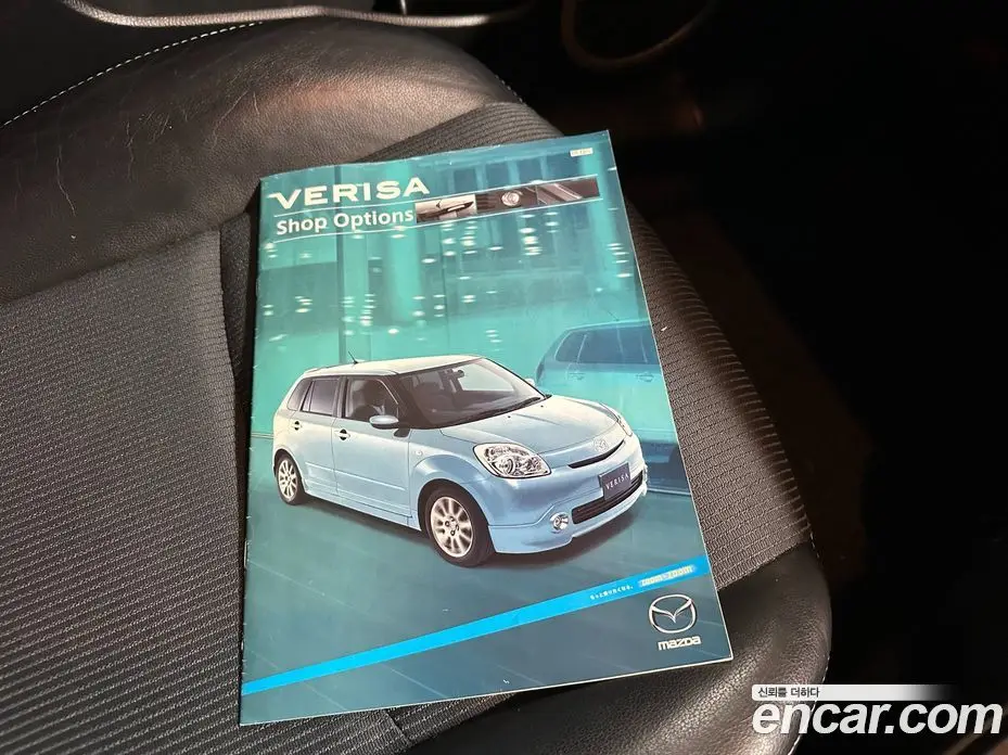 Mazda Verisa 2006 1.5 автомат (гидро), фото 11 Mazda Verisa 2006 1.5 автомат (гидро), фото 11