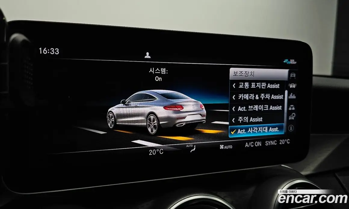 Mercedes-Benz C-Class 2021 2.0 автомат (гидро), фото 16