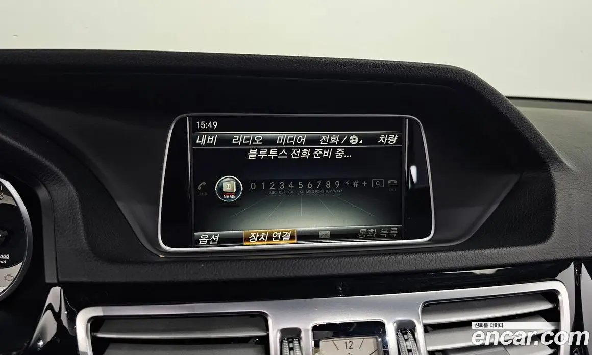 Mercedes-Benz E-Class 2015 3.5 автомат (гидро), фото 15 Mercedes-Benz E-Class 2015 3.5 автомат (гидро), фото 15