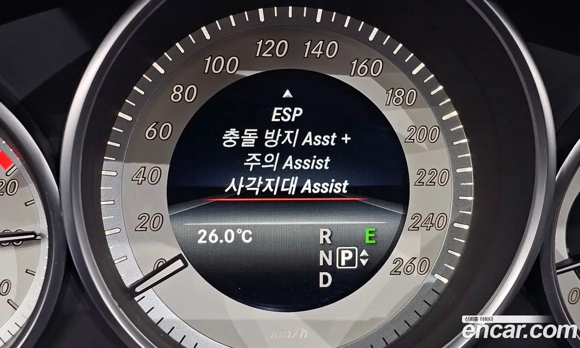 Mercedes-Benz E-Class 2015 3.5 автомат (гидро), фото 17 Mercedes-Benz E-Class 2015 3.5 автомат (гидро), фото 17