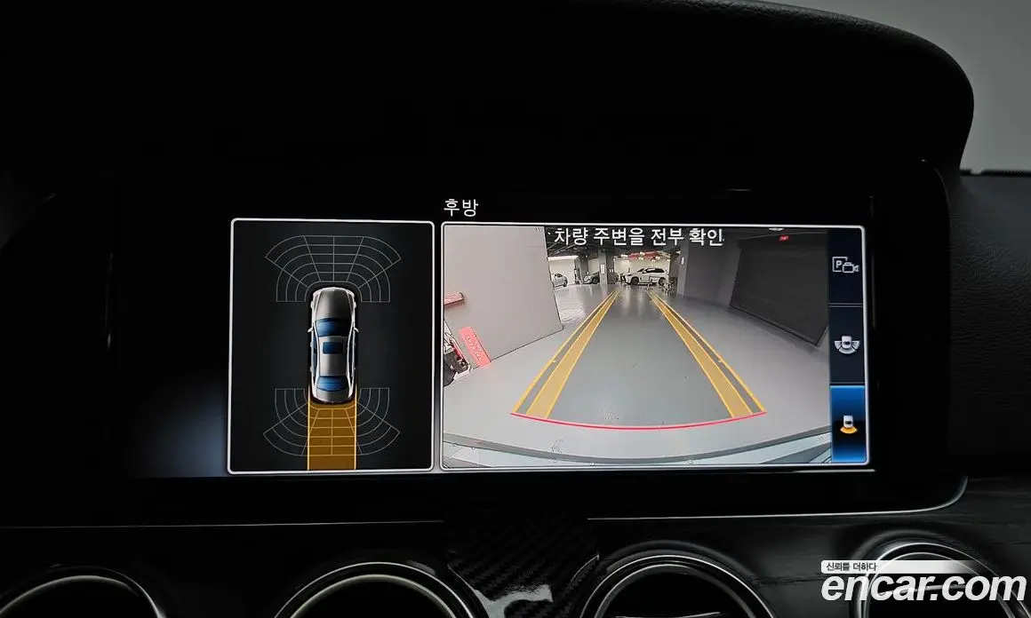 Mercedes-Benz E-Class 2017 2.0 автомат (гидро), фото 21