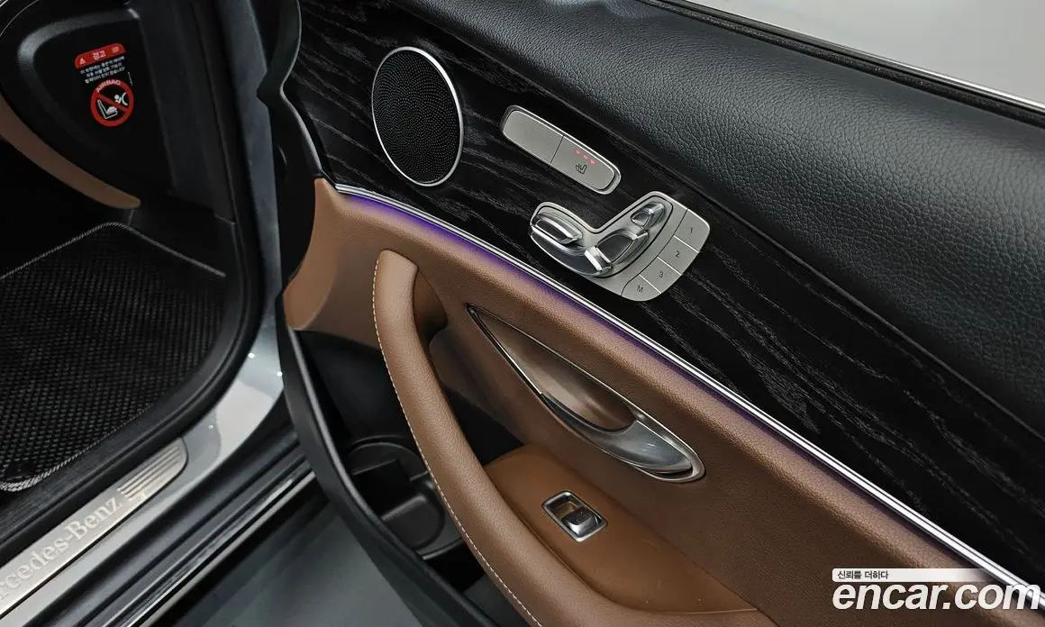 Mercedes-Benz E-Class 2017 2.0 автомат (гидро), фото 28