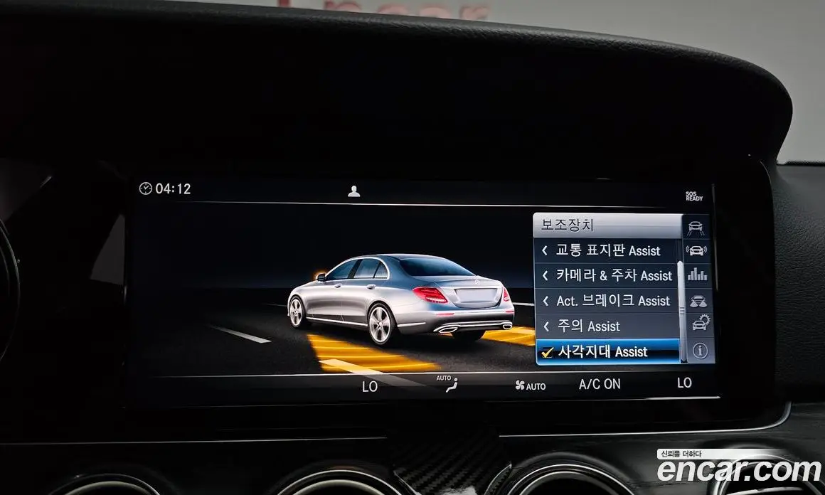 Mercedes-Benz E-Class 2017 2.0 автомат (гидро), фото 29