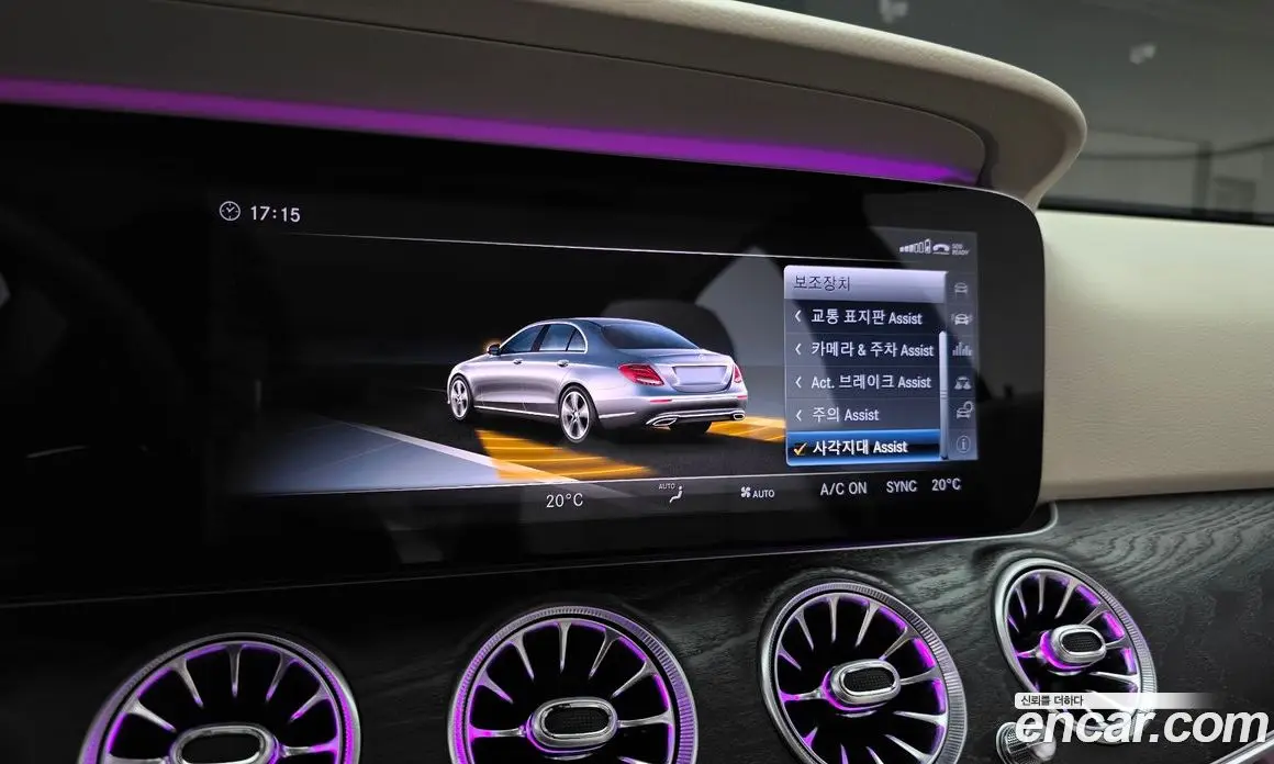 Mercedes-Benz E-Class 2018 2.0 автомат (гидро), фото 19 Mercedes-Benz E-Class 2018 2.0 автомат (гидро), фото 19