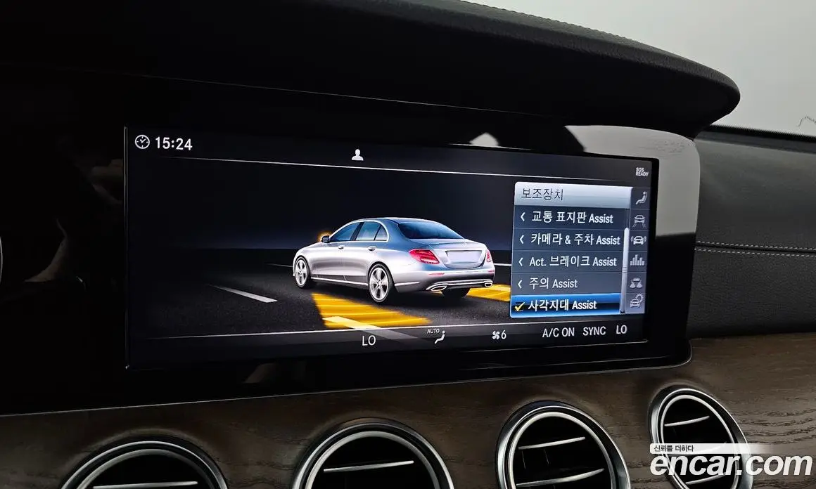 Mercedes-Benz E-Class 2019 1.9 автомат (гидро), фото 17 Mercedes-Benz E-Class 2019 1.9 автомат (гидро), фото 17