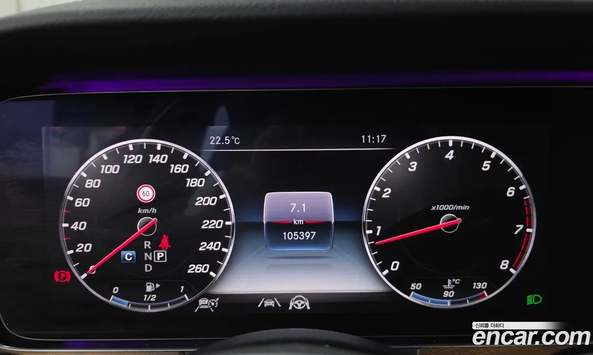 Mercedes-Benz E-Class 2020 2.0 автомат (гидро), фото 8