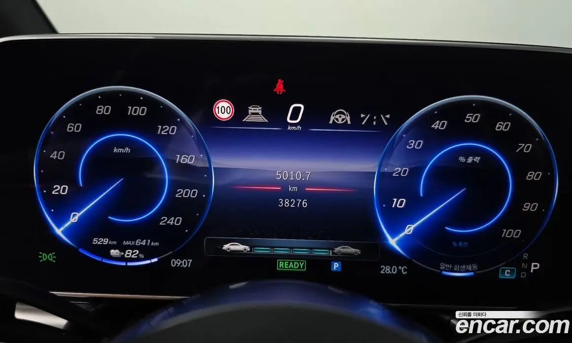 Mercedes-Benz EQE 2023 0.3 автомат (гидро), фото 10 Mercedes-Benz EQE 2023 0.3 автомат (гидро), фото 10