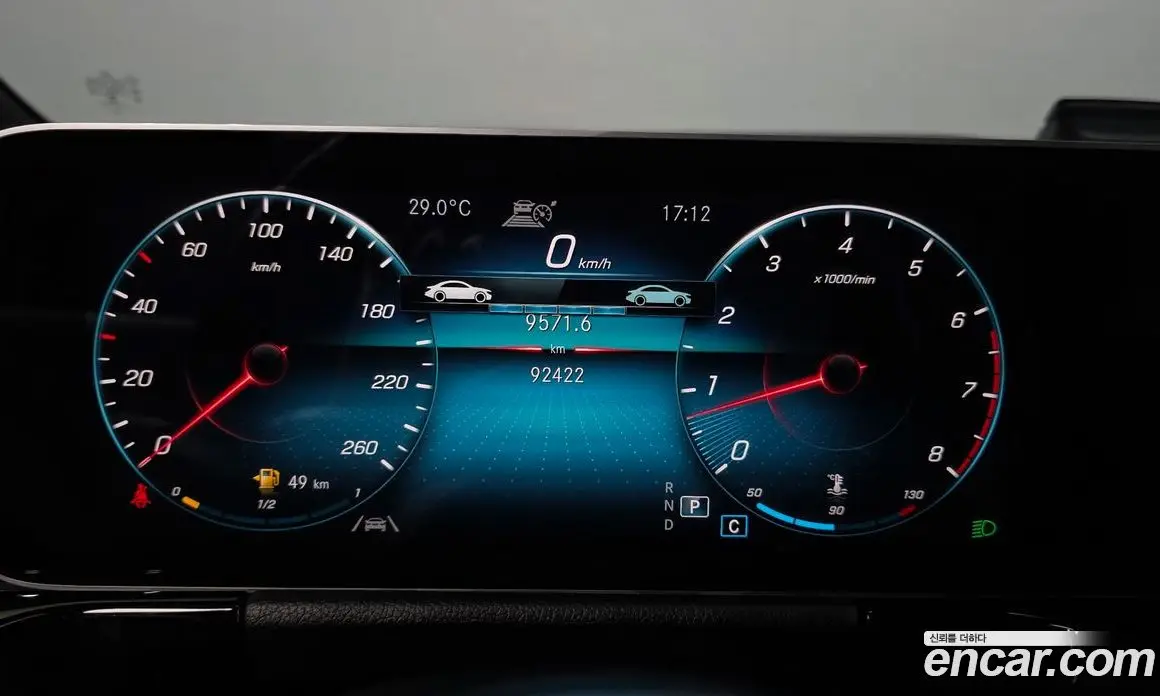 Mercedes-Benz GLA-Class 2020 2.0 автомат (гидро), фото 8 Mercedes-Benz GLA-Class 2020 2.0 автомат (гидро), фото 8