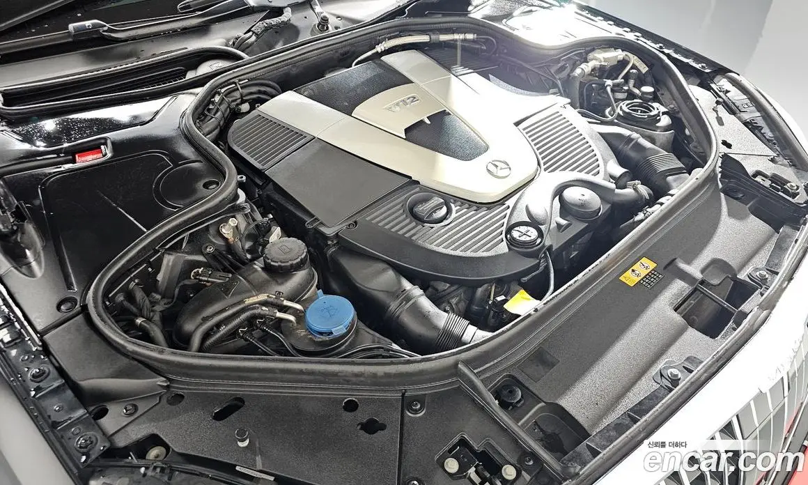 Mercedes-Benz S-Class 2020 6.0 автомат (гидро), фото 6