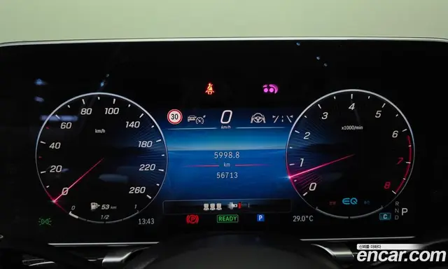 Mercedes-Benz S-Class 2021 4.0 автомат (гидро), миниатюра 11 Mercedes-Benz S-Class 2021 4.0 автомат (гидро), миниатюра 11