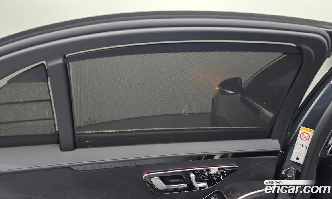 Mercedes-Benz S-Class 2021 4.0 автомат (гидро), фото 30 Mercedes-Benz S-Class 2021 4.0 автомат (гидро), фото 30