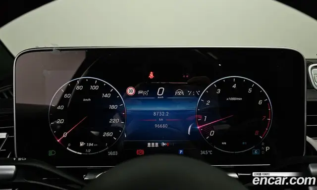 Mercedes-Benz S-Class 2021 4.0 автомат (гидро), миниатюра 11 Mercedes-Benz S-Class 2021 4.0 автомат (гидро), миниатюра 11