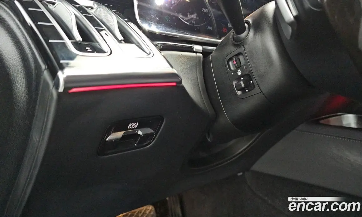 Mercedes-Benz S-Class 2021 4.0 автомат (гидро), фото 24 Mercedes-Benz S-Class 2021 4.0 автомат (гидро), фото 24