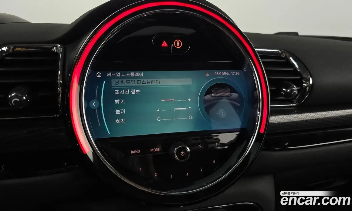 Mini Clubman 2021 1.5 автомат (гидро), фото 25