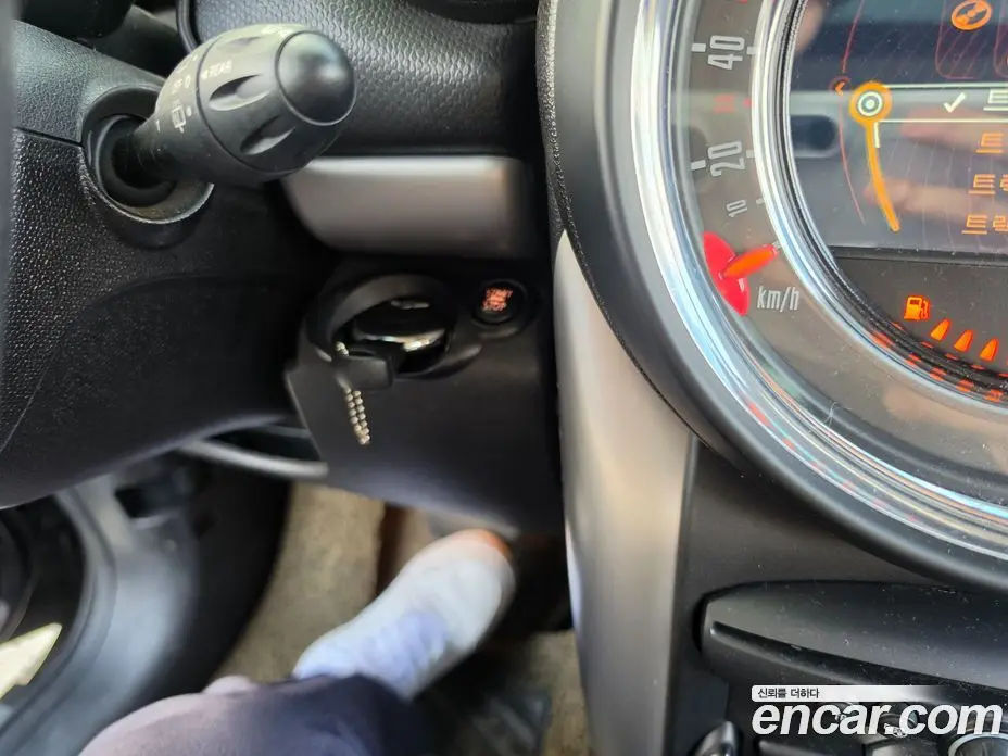 Mini Countryman 2015 2.0 автомат (гидро), фото 9 Mini Countryman 2015 2.0 автомат (гидро), фото 9