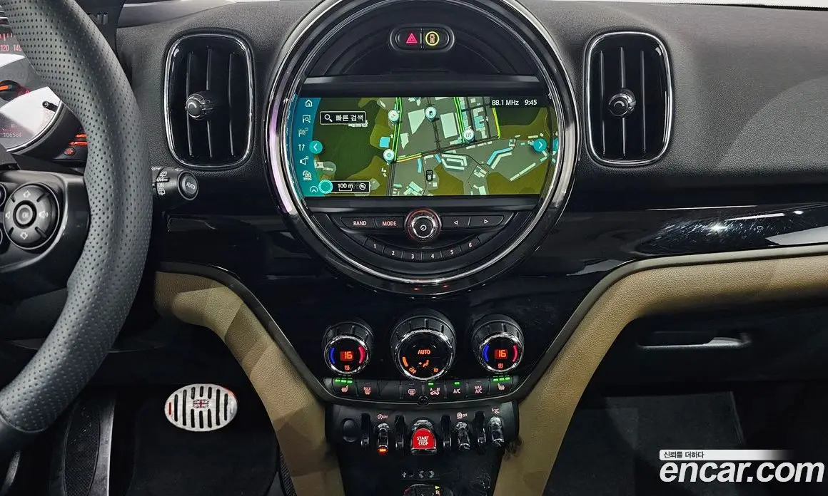 Mini Countryman 2017 2.0 автомат (гидро), фото 12 Mini Countryman 2017 2.0 автомат (гидро), фото 12