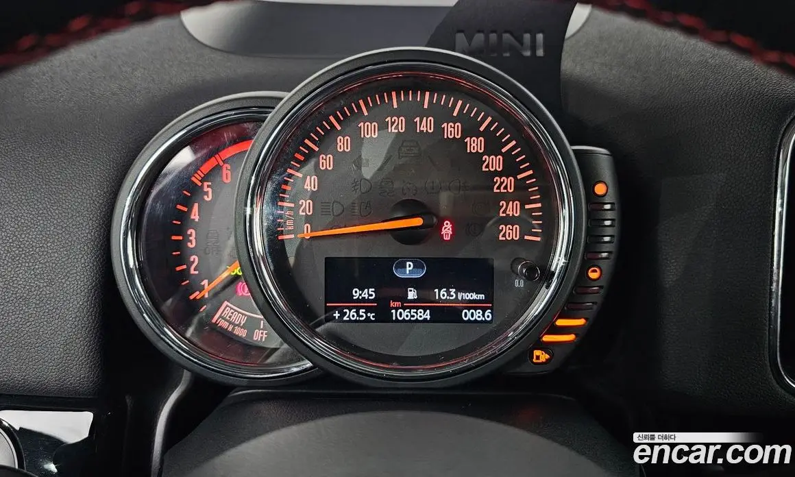 Mini Countryman 2017 2.0 автомат (гидро), фото 8 Mini Countryman 2017 2.0 автомат (гидро), фото 8