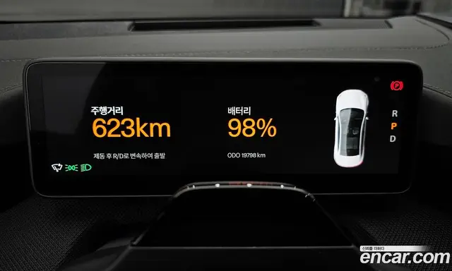 Polestar Polestar 4 2025 0.2 автомат (гидро), миниатюра 11 Polestar Polestar 4 2025 0.2 автомат (гидро), миниатюра 11