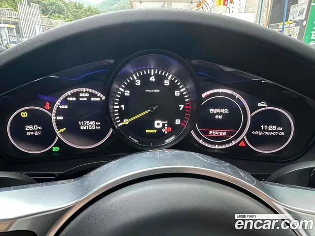 Porsche Cayenne 2020 3.0 автомат (гидро), миниатюра 8 Porsche Cayenne 2020 3.0 автомат (гидро), миниатюра 8