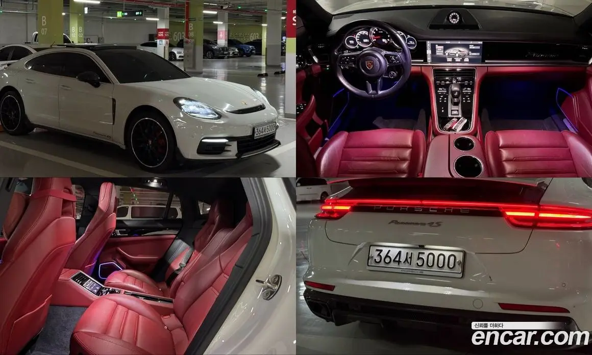 Porsche Panamera 2017 2.9 автомат (гидро), фото 1 Porsche Panamera 2017 2.9 автомат (гидро), фото 1