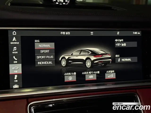 Porsche Panamera 2017 2.9 автомат (гидро), миниатюра 9 Porsche Panamera 2017 2.9 автомат (гидро), миниатюра 9