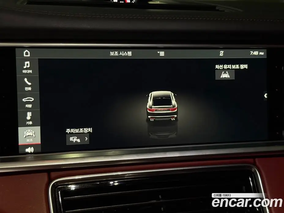 Porsche Panamera 2017 2.9 автомат (гидро), фото 10 Porsche Panamera 2017 2.9 автомат (гидро), фото 10