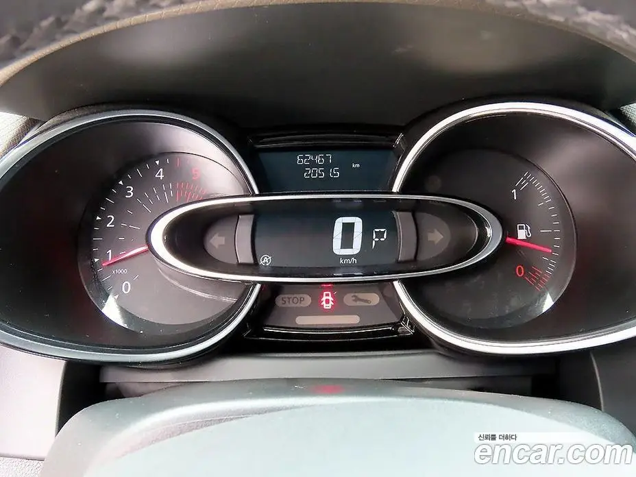Renault (Samsung) Cilo 2018 1.5 автомат (гидро), фото 9 Renault (Samsung) Cilo 2018 1.5 автомат (гидро), фото 9