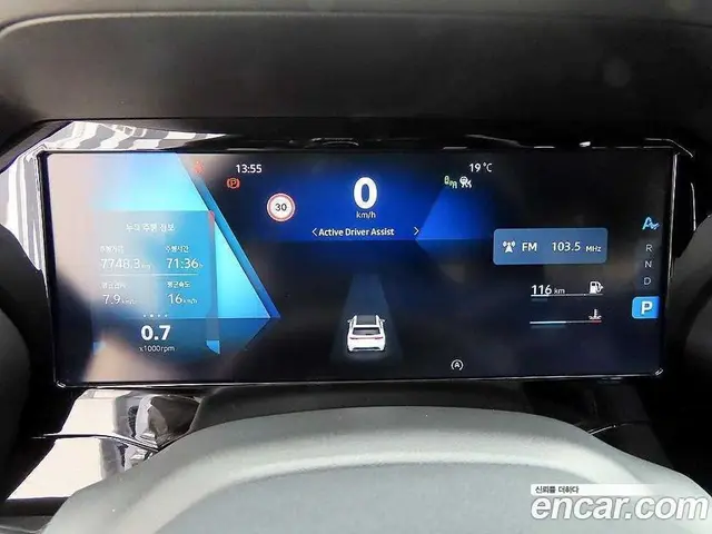 Renault (Samsung) Grand Koleos 2024 2.0 автомат (гидро), миниатюра 9 Renault (Samsung) Grand Koleos 2024 2.0 автомат (гидро), миниатюра 9