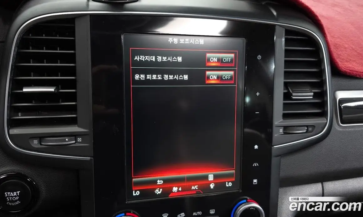 Renault (Samsung) QM6 2016 2.0 автомат (гидро), фото 16 Renault (Samsung) QM6 2016 2.0 автомат (гидро), фото 16