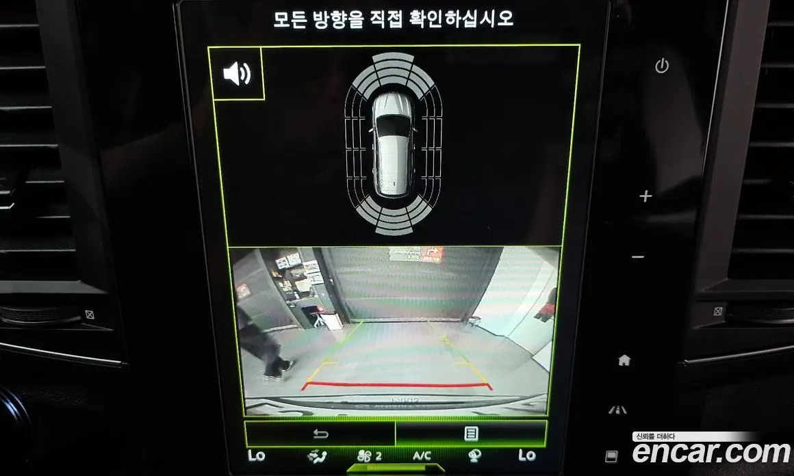Renault (Samsung) QM6 2019 1.7 автомат (гидро), фото 20 Renault (Samsung) QM6 2019 1.7 автомат (гидро), фото 20