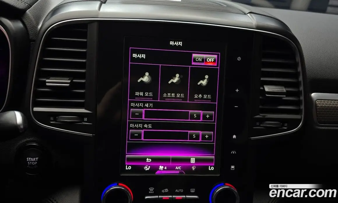 Renault (Samsung) QM6 2020 2.0 автомат (гидро), фото 15